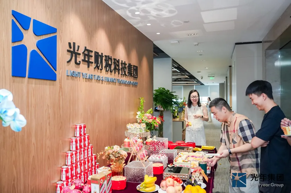 光年财税 · 品牌墙走廊